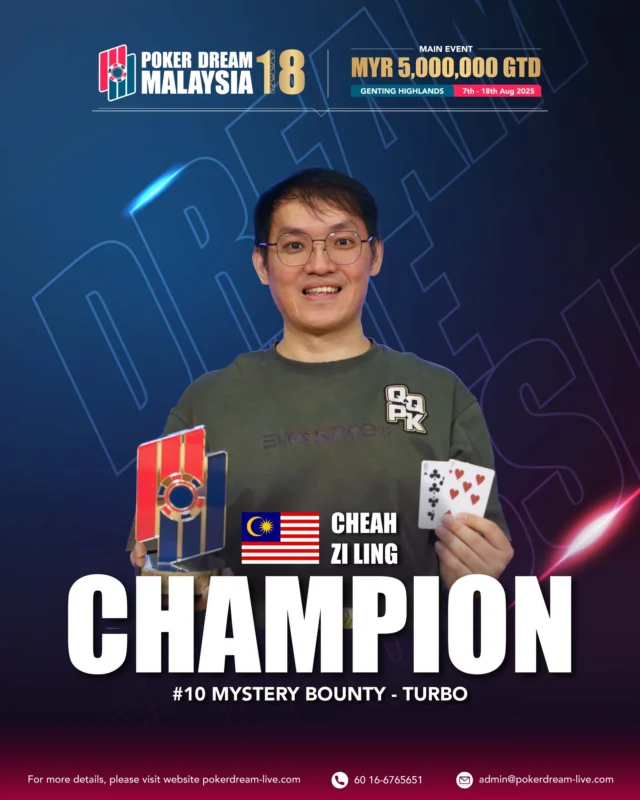 Poker Dream ,Dream the impossible